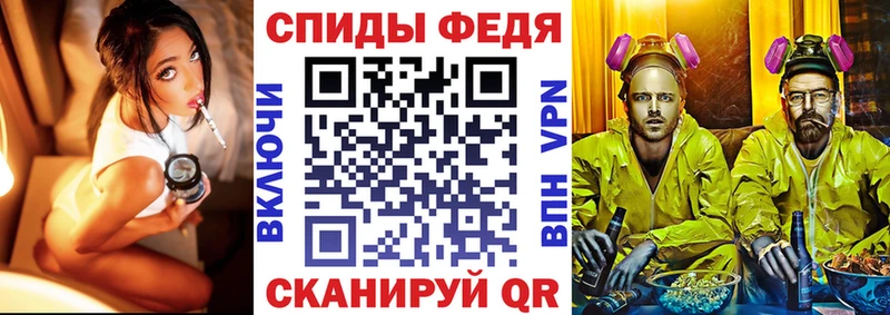 Amphetamine Premium  Белоусово 