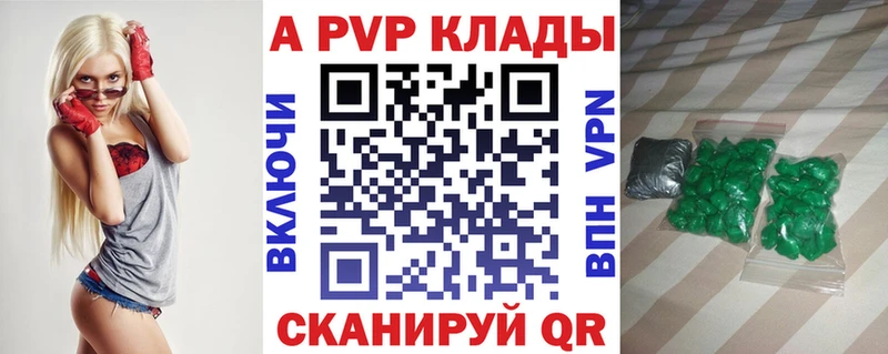даркнет сайт  Белоусово  A PVP мука 