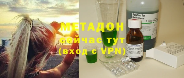 прущая мука Домодедово
