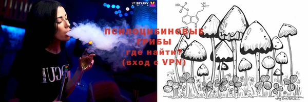 а пвп мука Березники