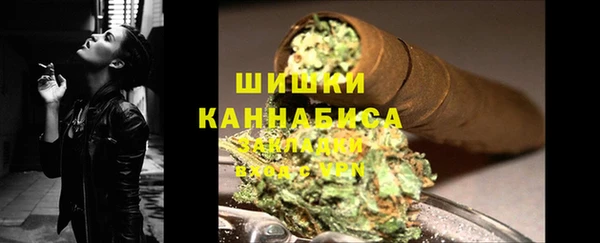 экстази Уссурийск