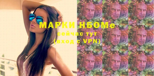 марихуана Абдулино