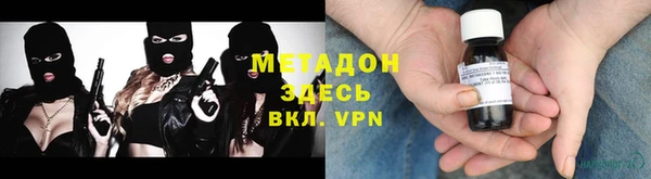 а пвп мука Березники