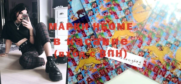 марихуана Абдулино