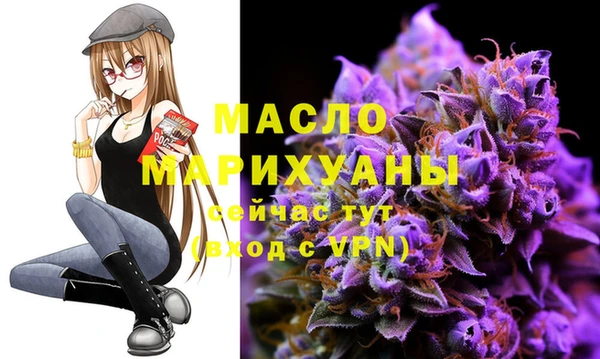 марихуана Абдулино