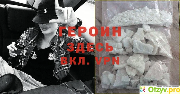 гидропоника Магадан