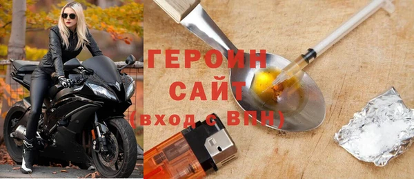 прущая мука Домодедово