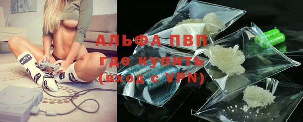 а пвп мука Березники