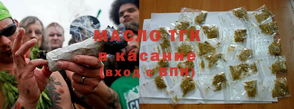прущая мука Домодедово