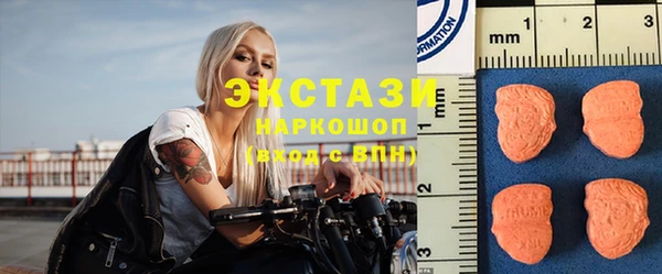 кокаин Новочеркасск