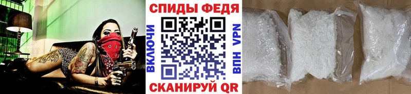 mega tor  купить наркотики сайты  Белоусово  МЕТАМФЕТАМИН Methamphetamine 